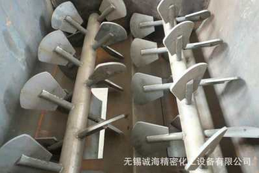 1000升雙軸混合機(jī) 無重力混合機(jī)